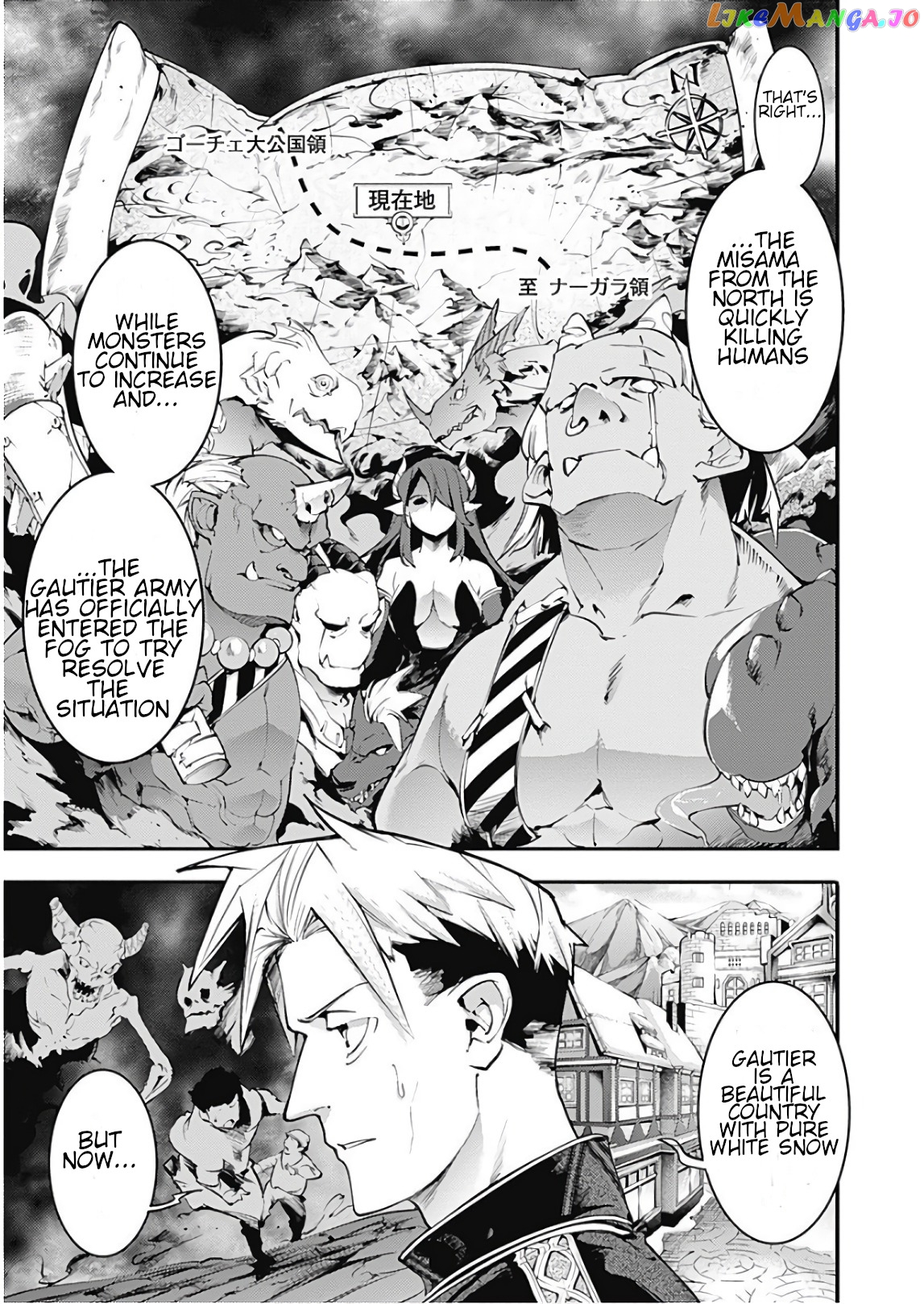 World’s End Harem – Fantasia chapter 13.1 - page 26