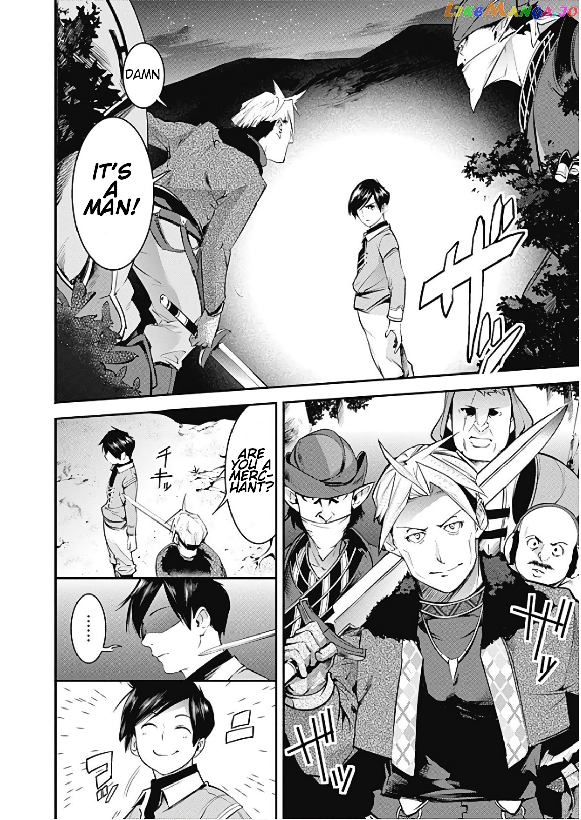 World’s End Harem – Fantasia chapter 13.1 - page 7
