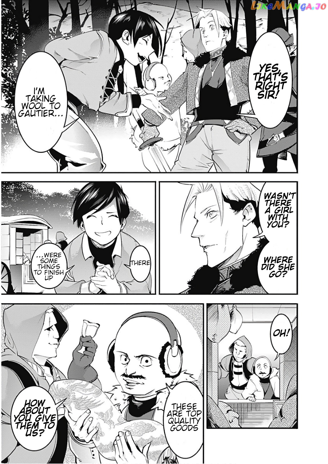 World’s End Harem – Fantasia chapter 13.1 - page 8