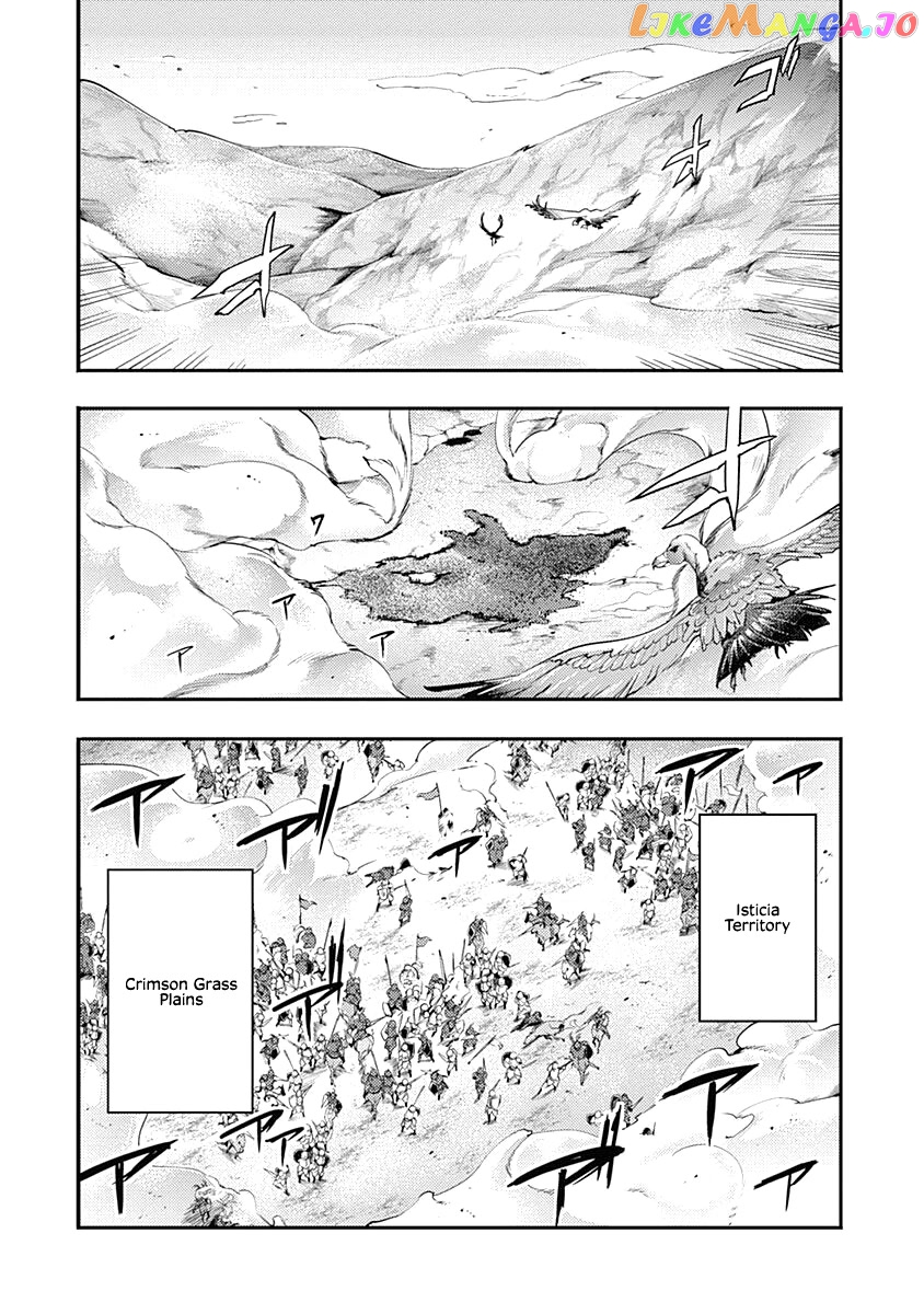 World’s End Harem – Fantasia chapter 34 - page 2