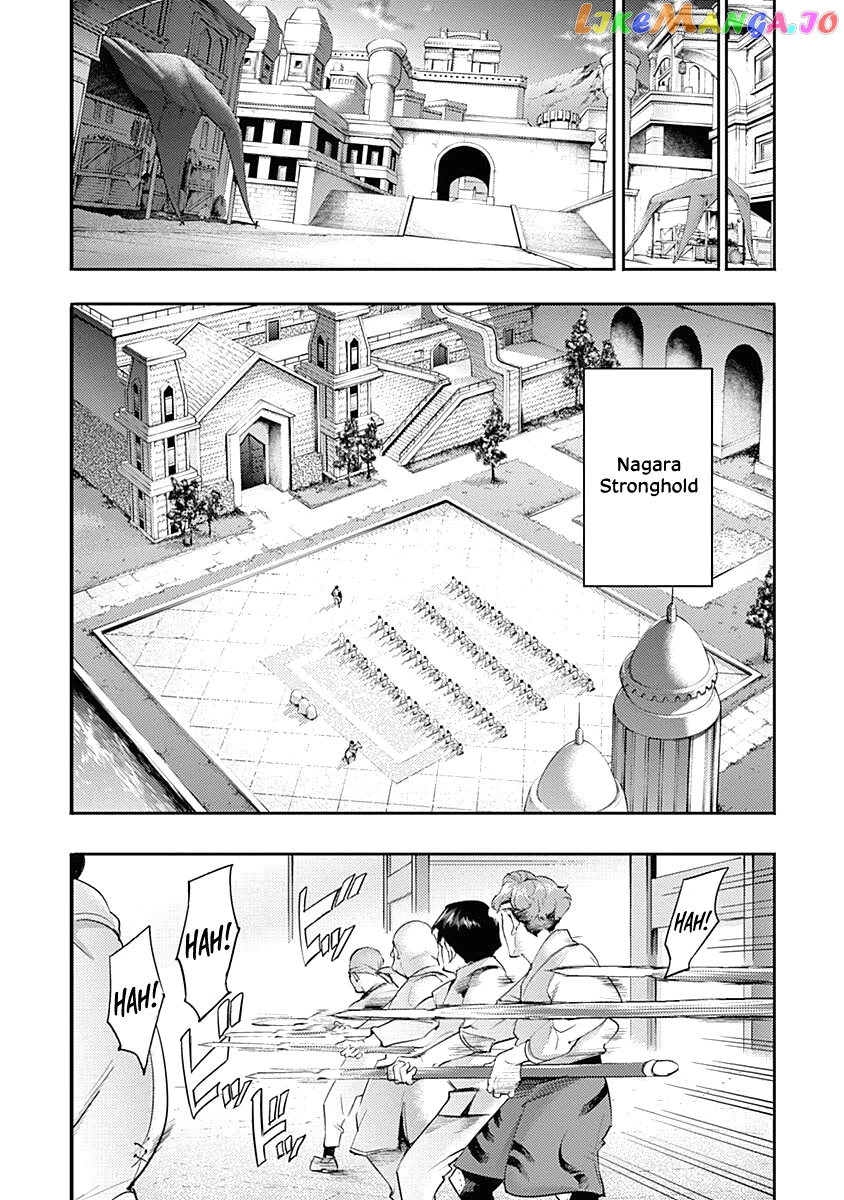 World’s End Harem – Fantasia chapter 34 - page 30