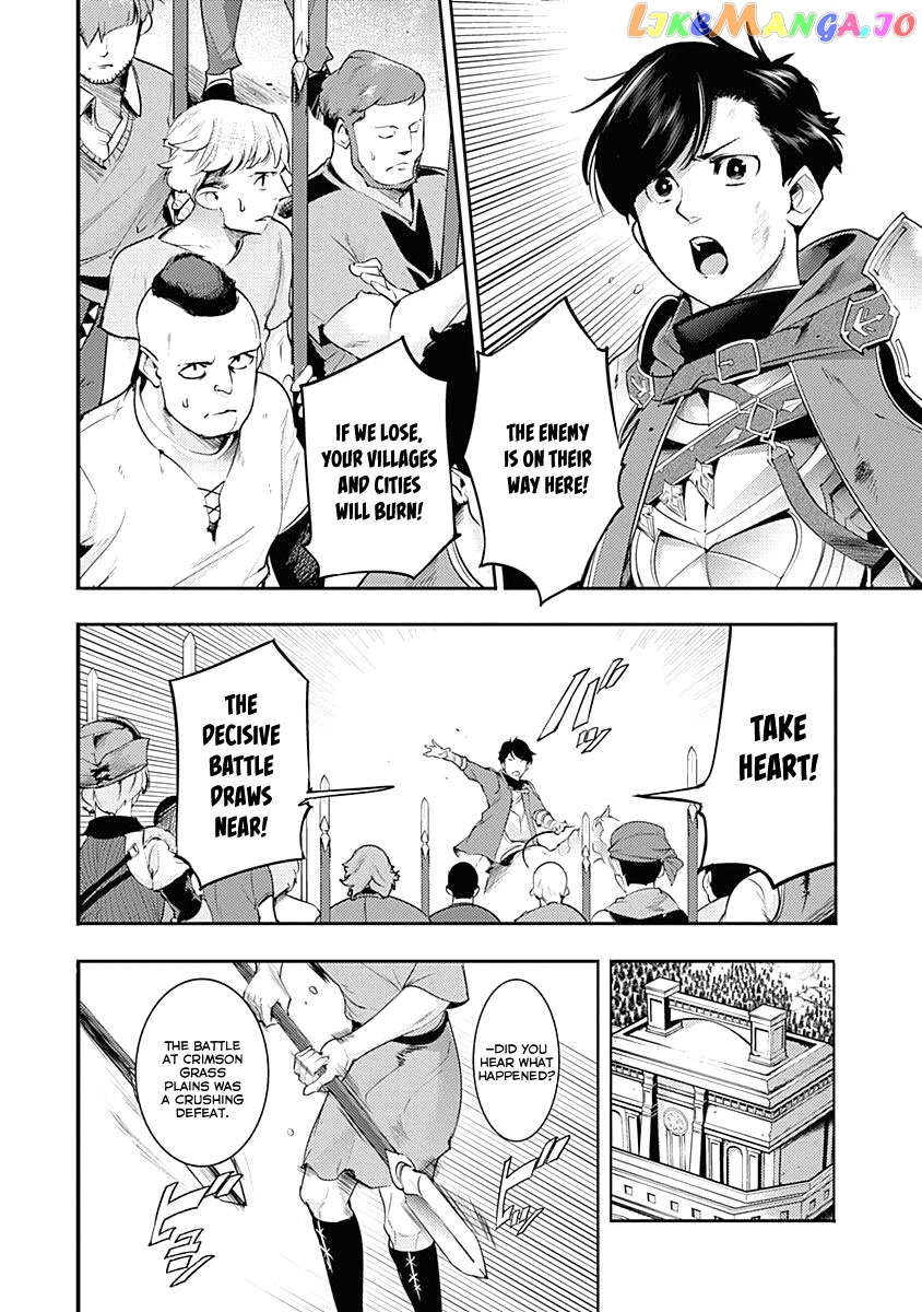 World’s End Harem – Fantasia chapter 34 - page 32