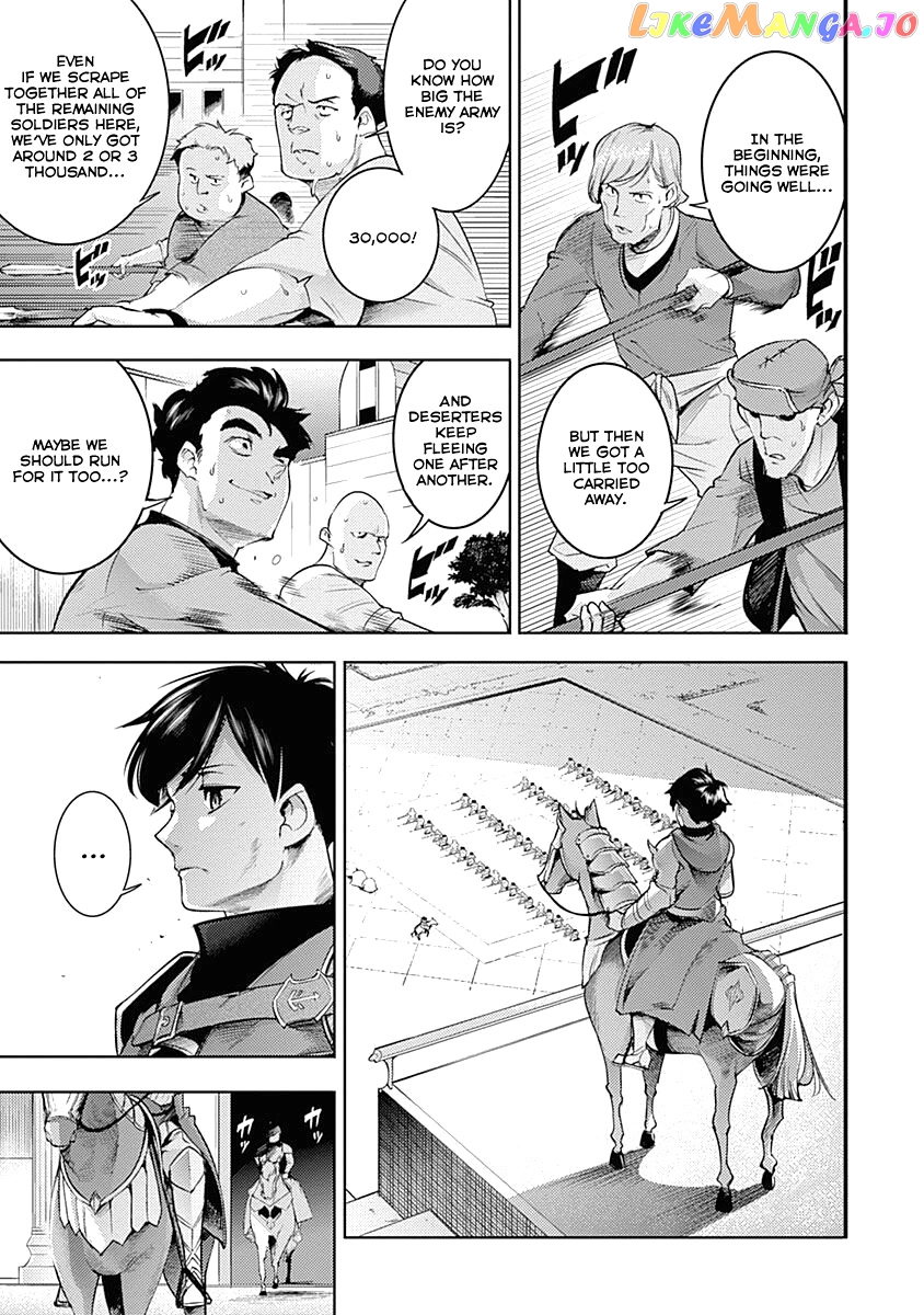 World’s End Harem – Fantasia chapter 34 - page 33