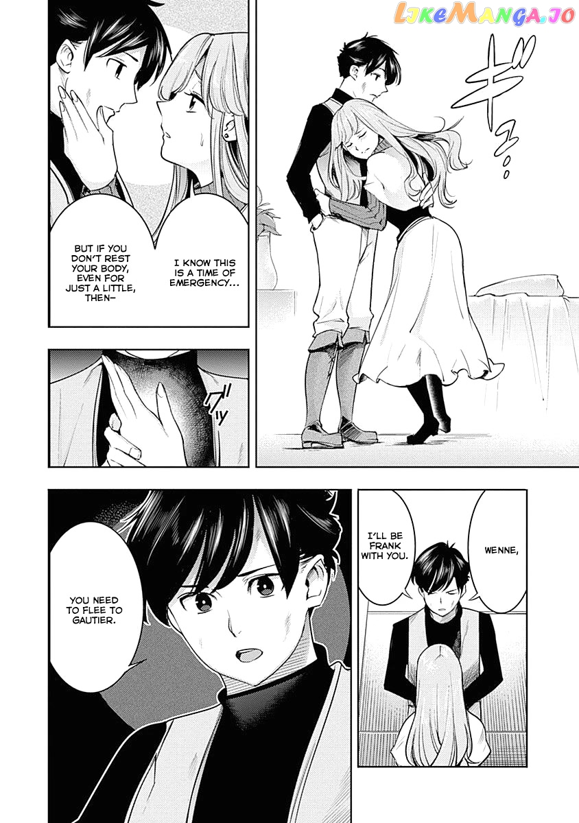 World’s End Harem – Fantasia chapter 34 - page 36