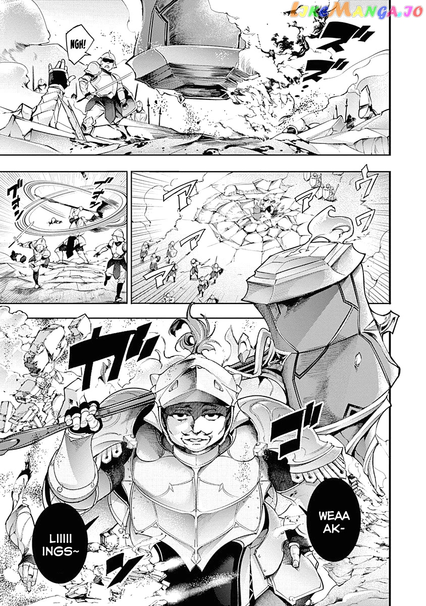 World’s End Harem – Fantasia chapter 34 - page 5