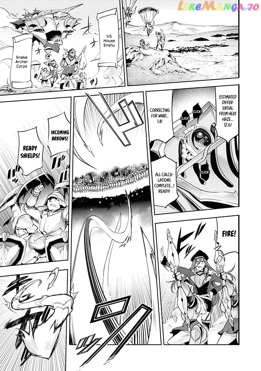World’s End Harem – Fantasia chapter 34 - page 9