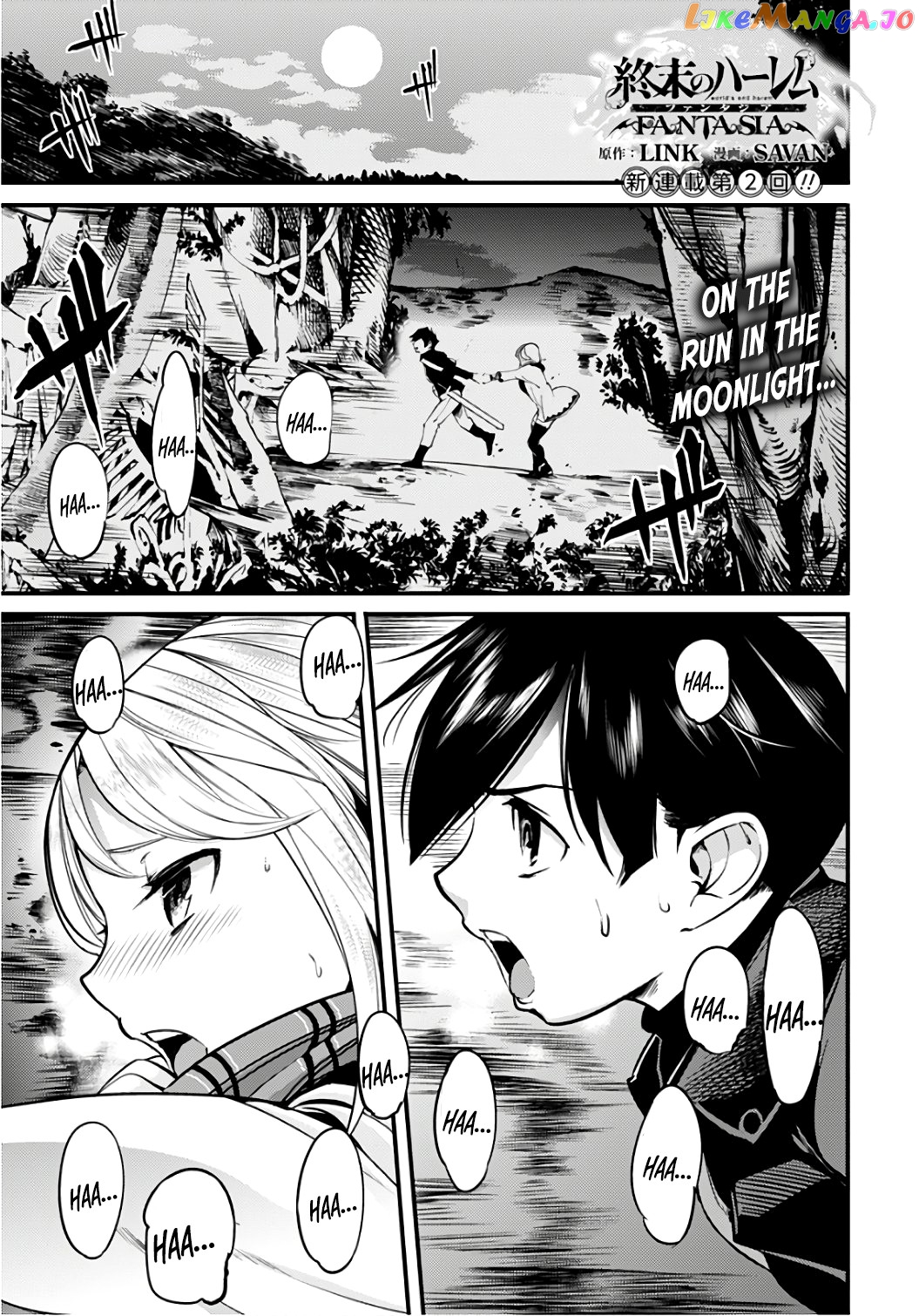 World’s End Harem – Fantasia chapter 2 - page 2