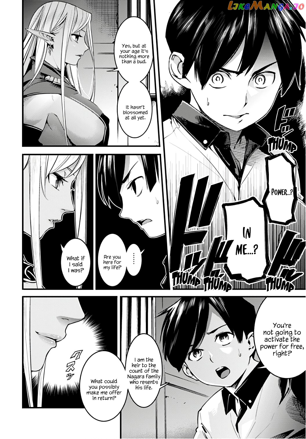 World’s End Harem – Fantasia chapter 2 - page 33