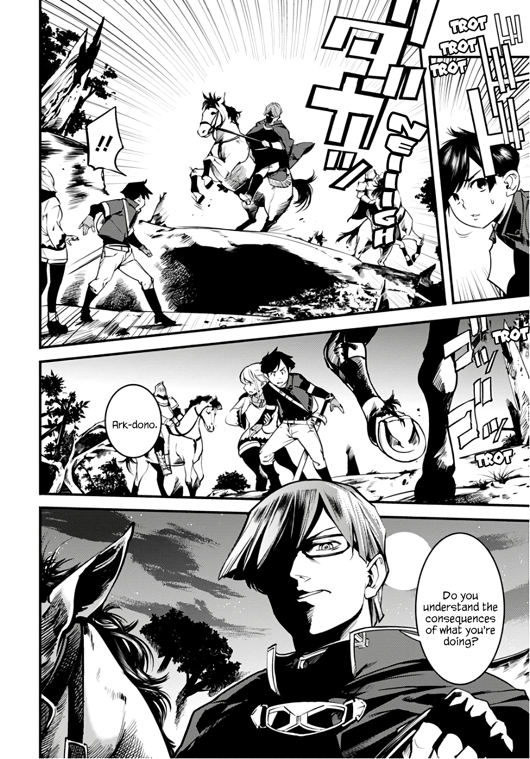 World’s End Harem – Fantasia chapter 2 - page 9