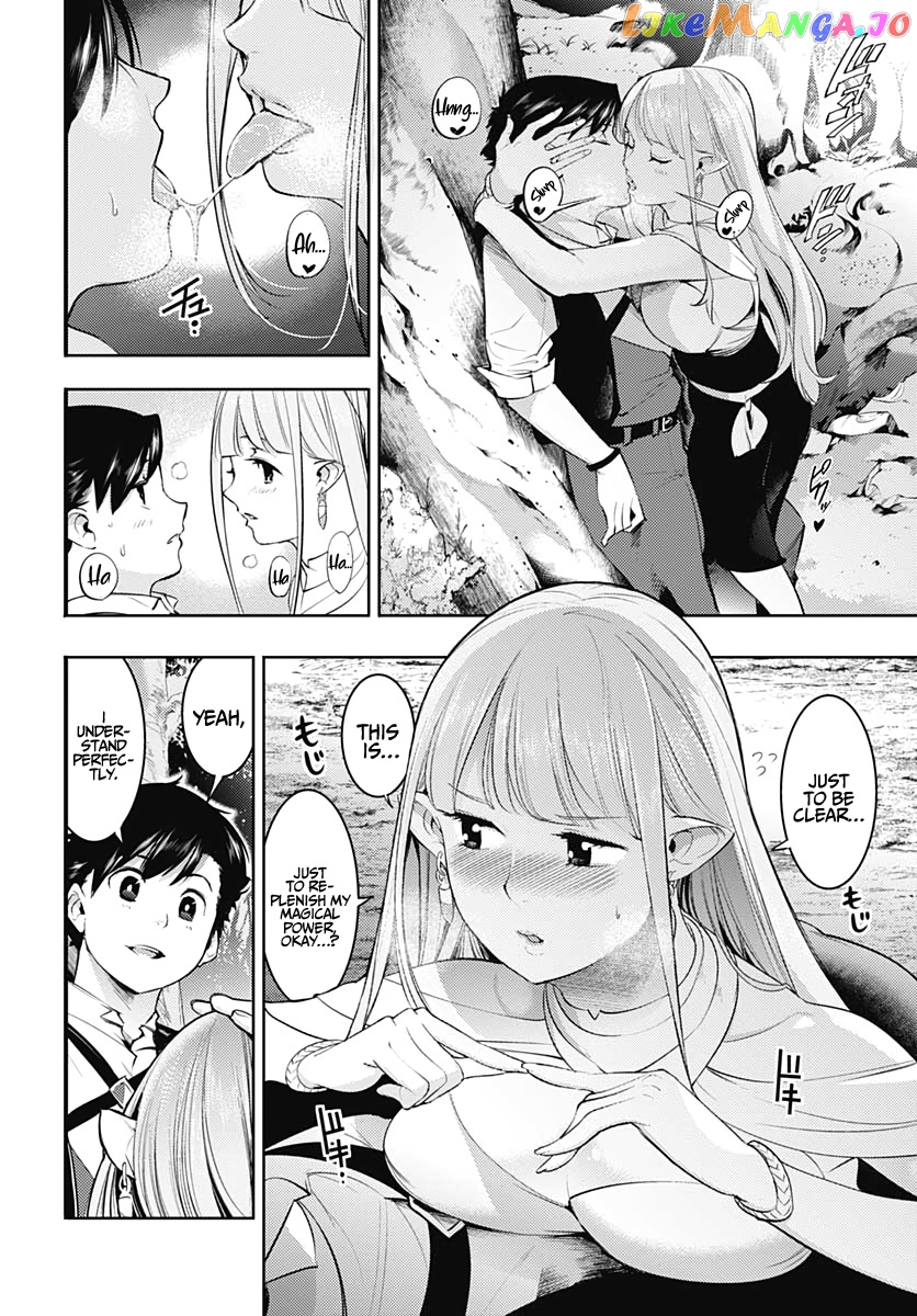 World’s End Harem – Fantasia chapter 27 - page 5