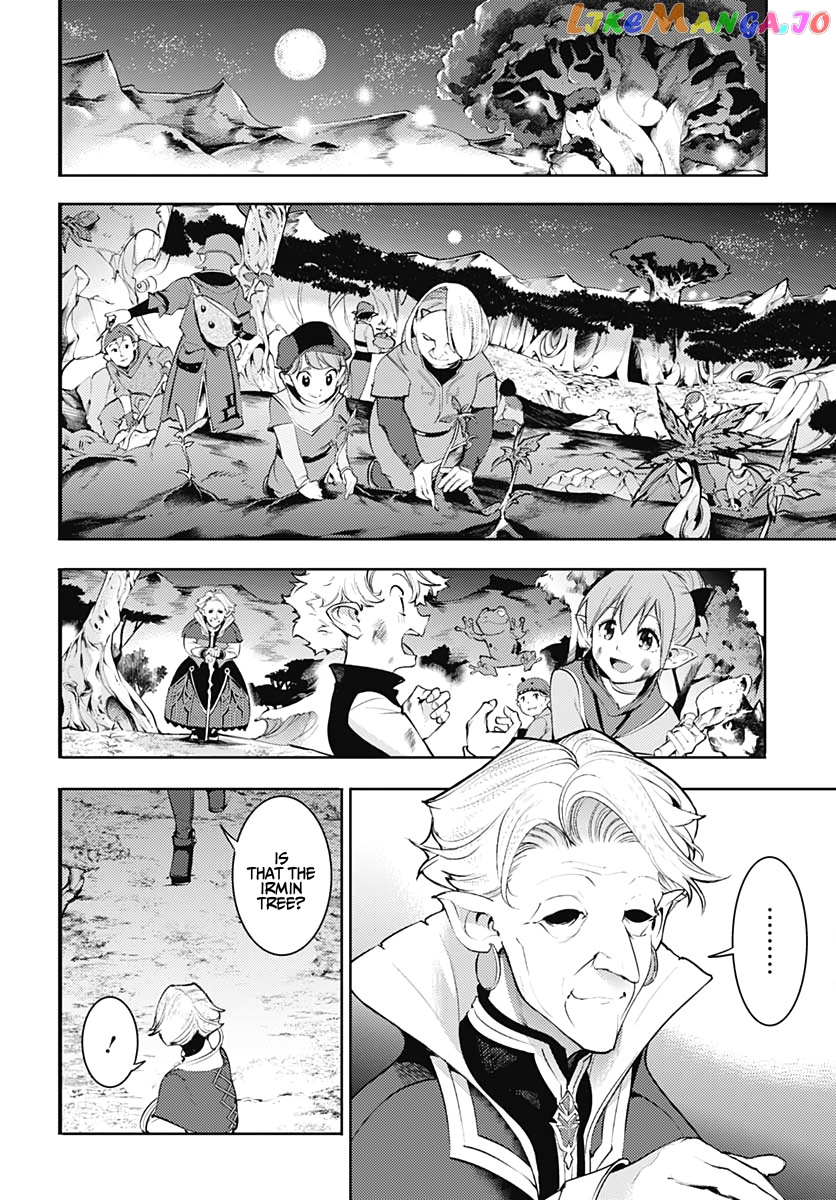 World’s End Harem – Fantasia chapter 27 - page 7