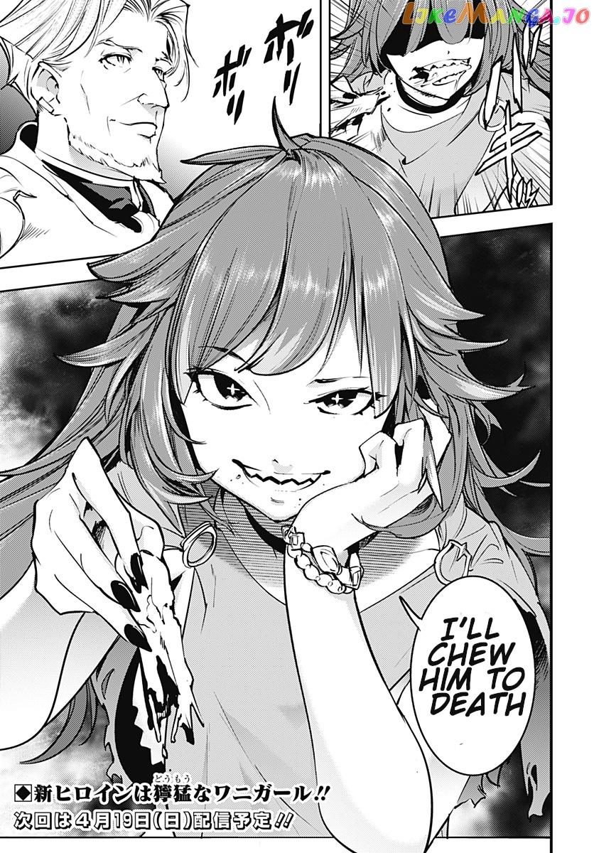 World’s End Harem – Fantasia chapter 19.2 - page 22