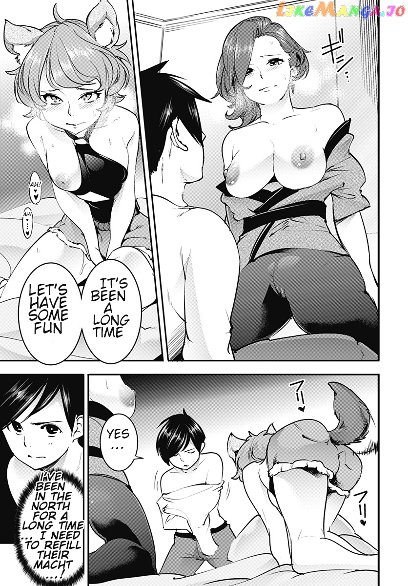 World’s End Harem – Fantasia chapter 19.2 - page 8