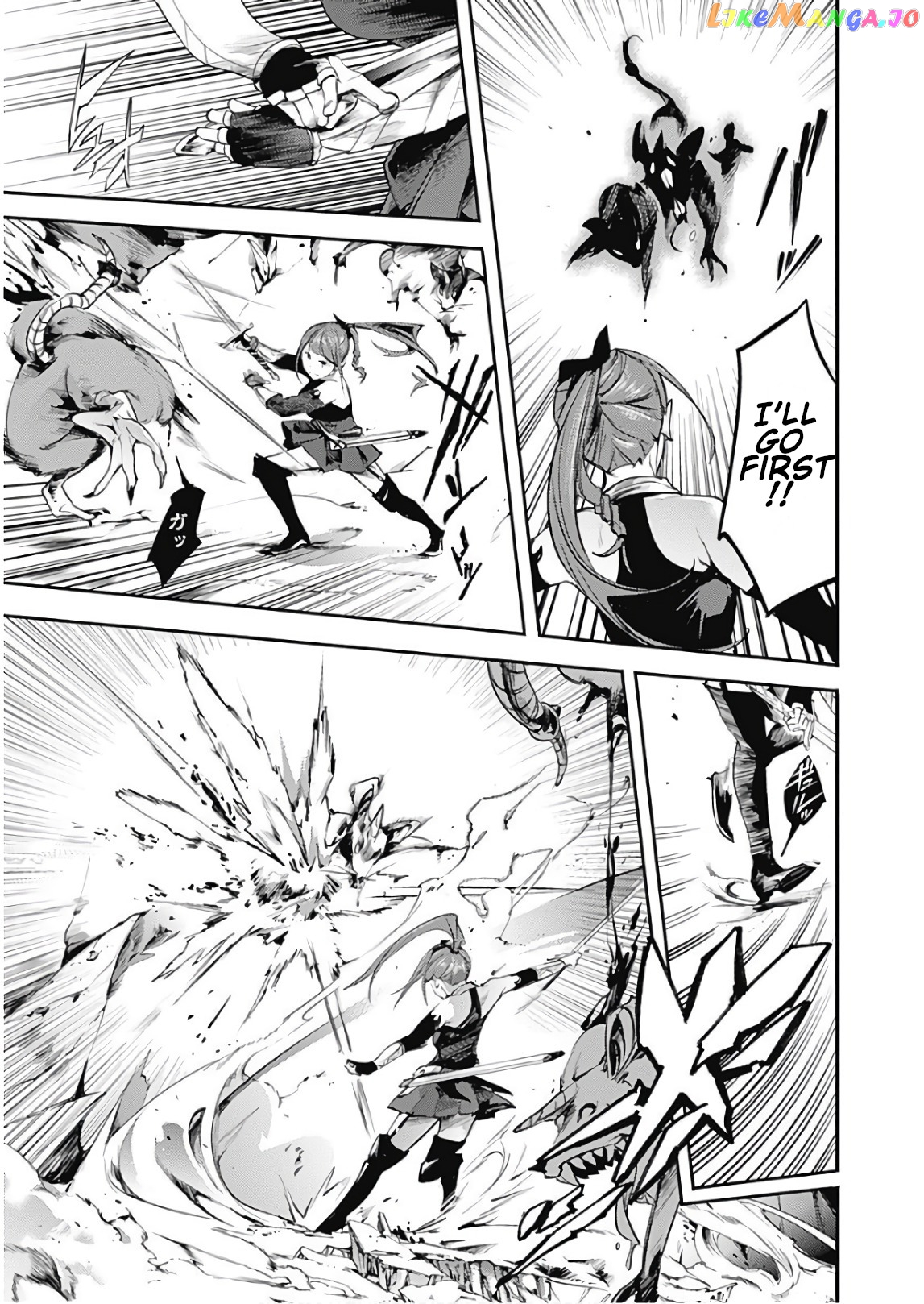World’s End Harem – Fantasia chapter 13.2 - page 8