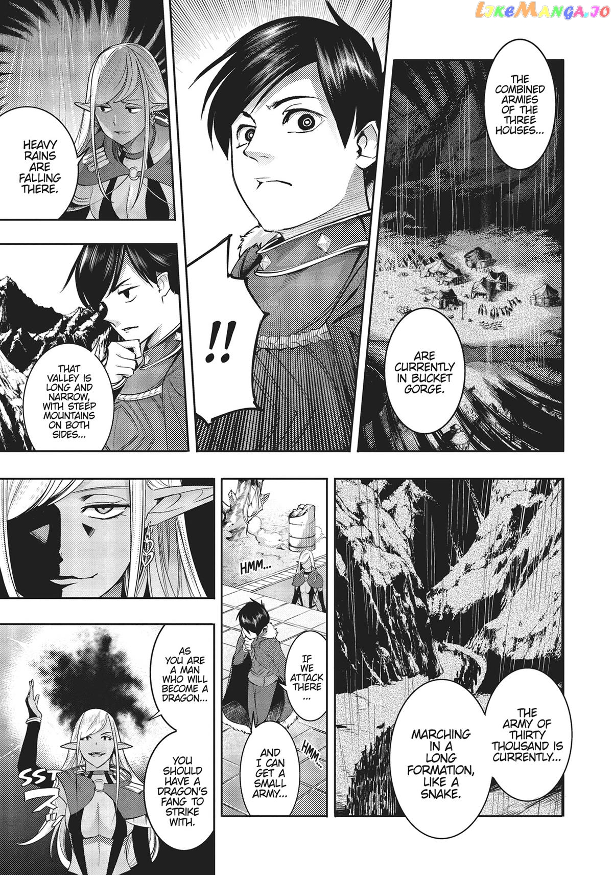 World’s End Harem – Fantasia chapter 35 - page 48