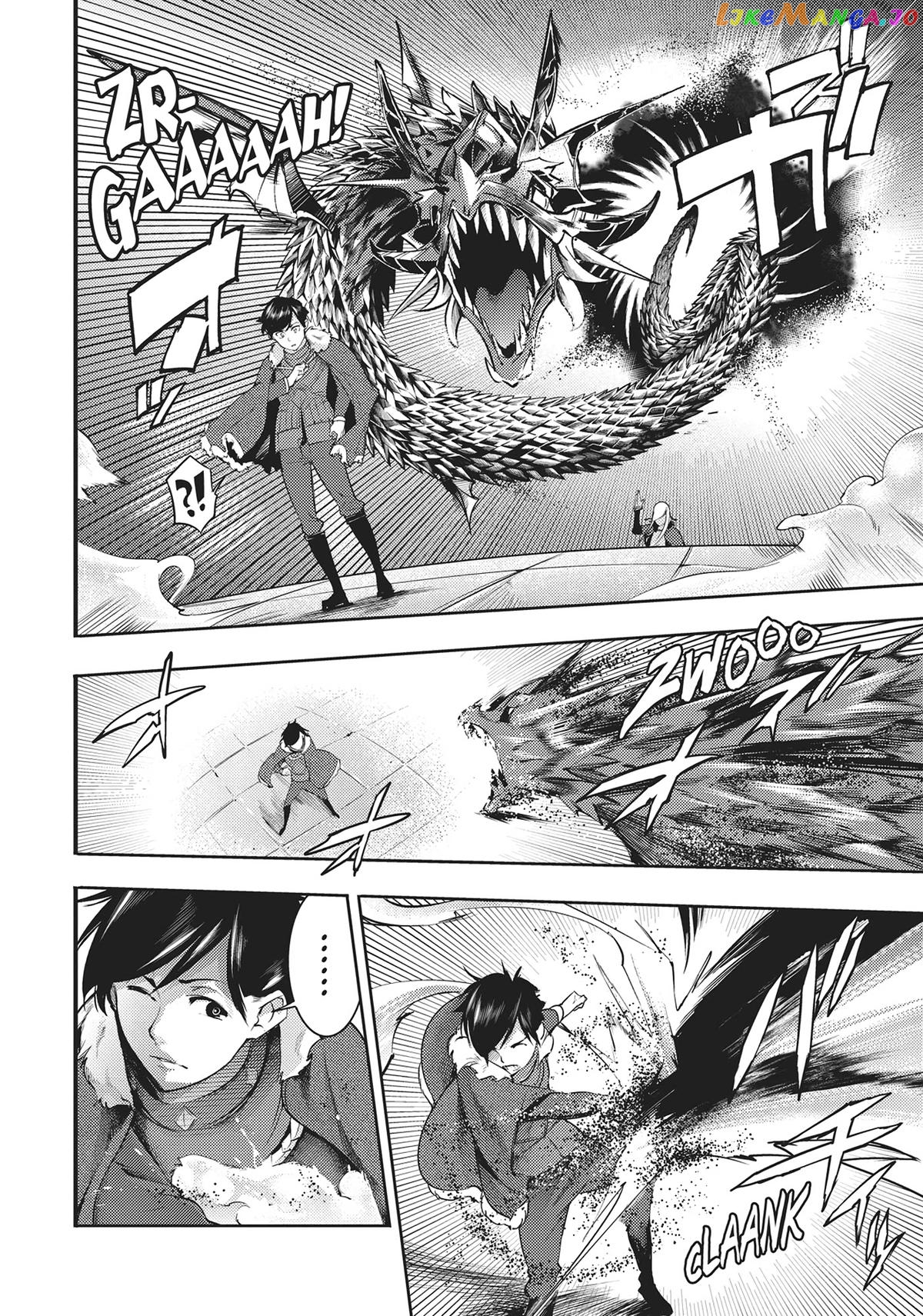 World’s End Harem – Fantasia chapter 35 - page 49