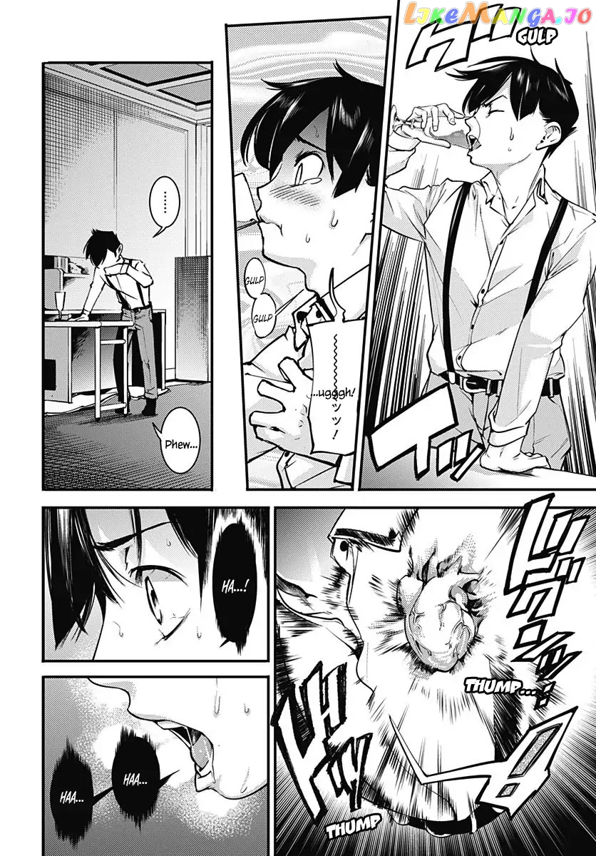 World’s End Harem – Fantasia chapter 3 - page 10