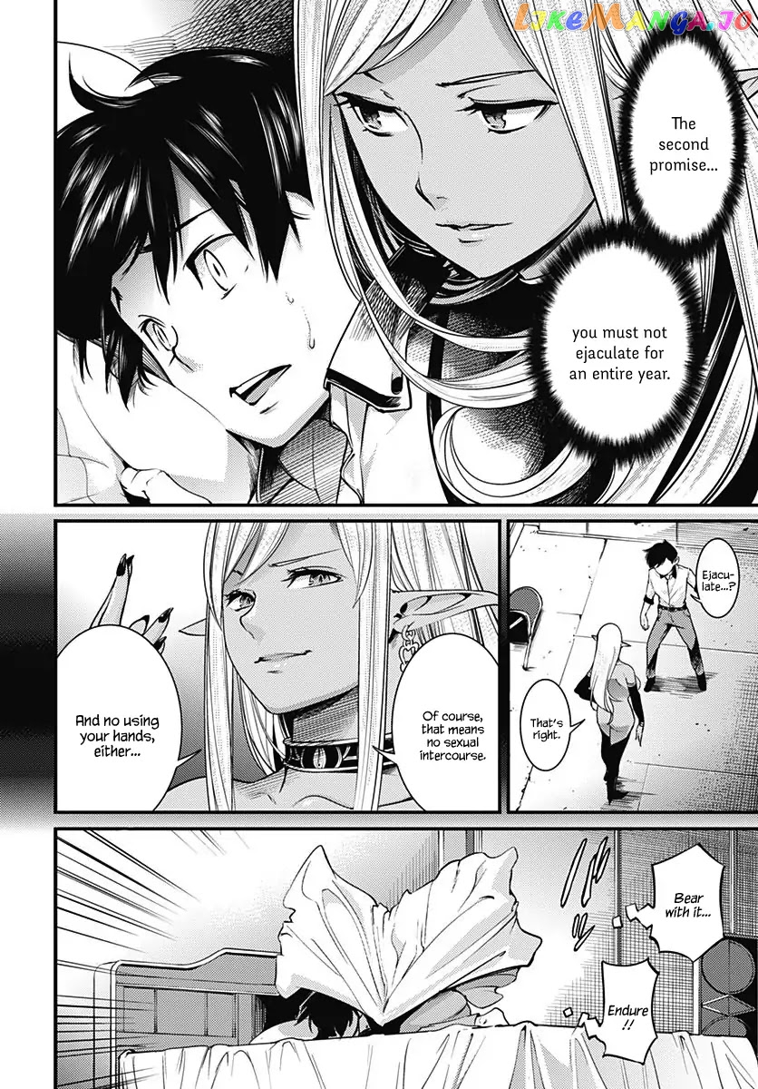 World’s End Harem – Fantasia chapter 3 - page 14