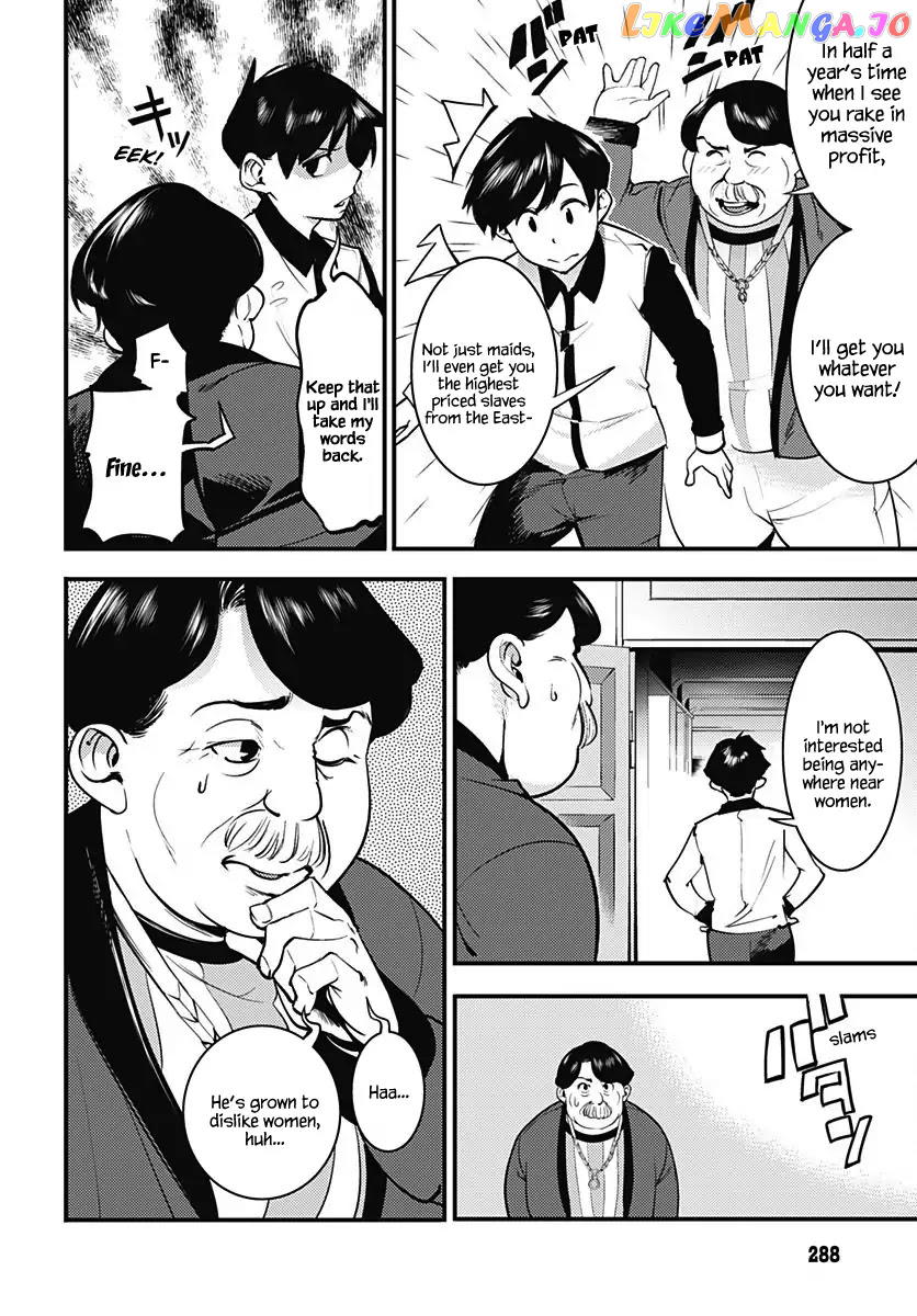 World’s End Harem – Fantasia chapter 3 - page 24
