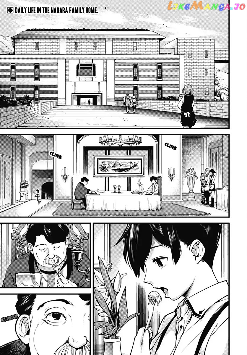 World’s End Harem – Fantasia chapter 3 - page 3