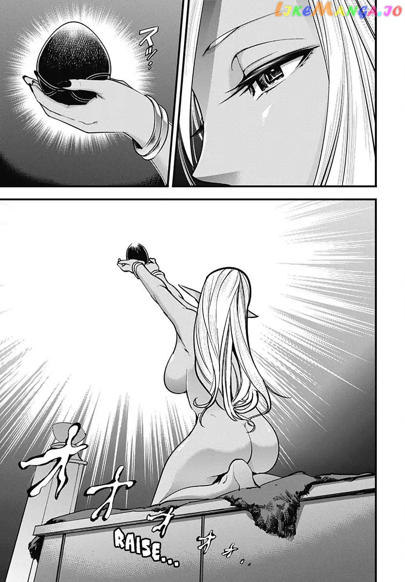 World’s End Harem – Fantasia chapter 3 - page 39