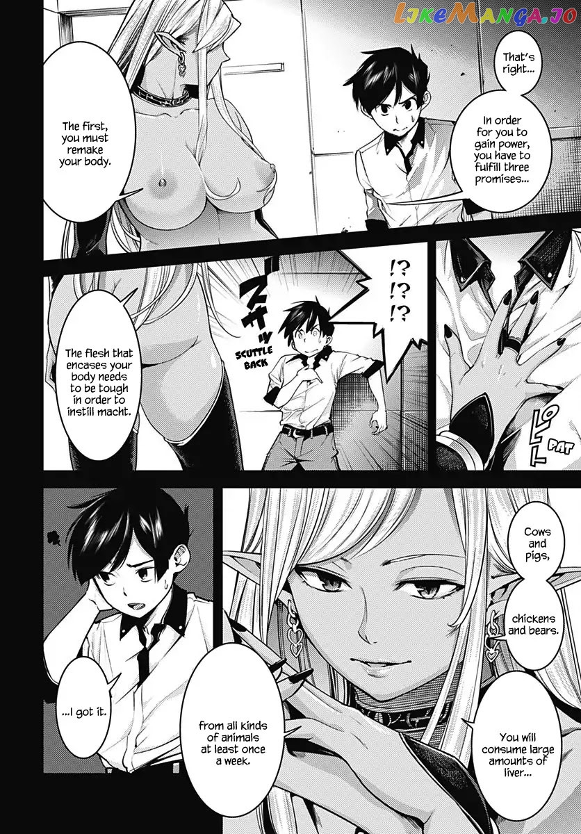 World’s End Harem – Fantasia chapter 3 - page 6