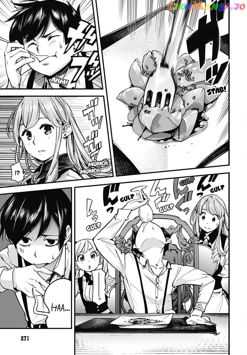 World’s End Harem – Fantasia chapter 3 - page 7