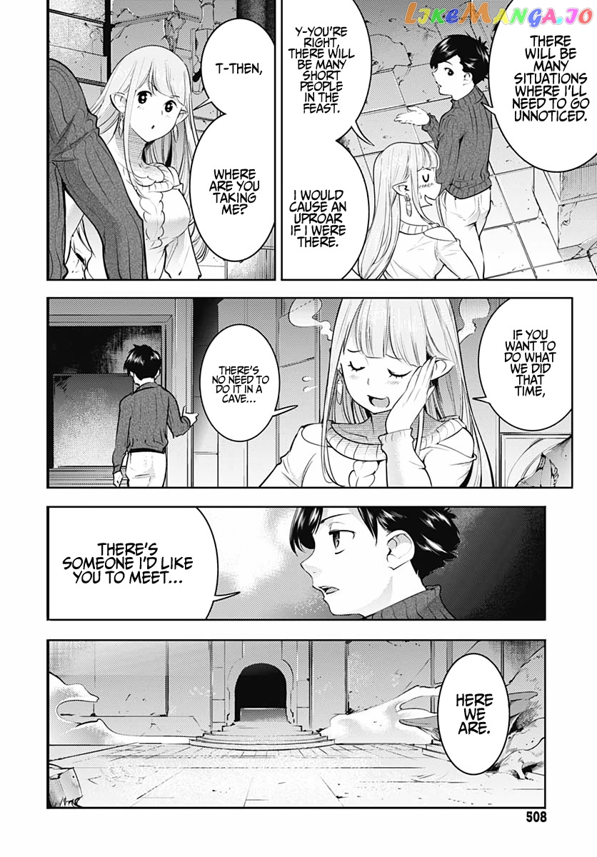 World’s End Harem – Fantasia chapter 28 - page 26