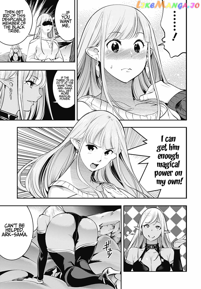World’s End Harem – Fantasia chapter 28 - page 31