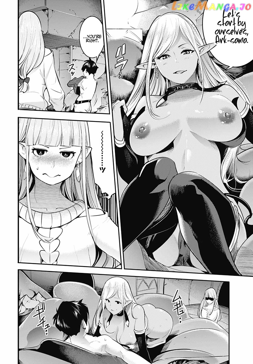 World’s End Harem – Fantasia chapter 28 - page 32