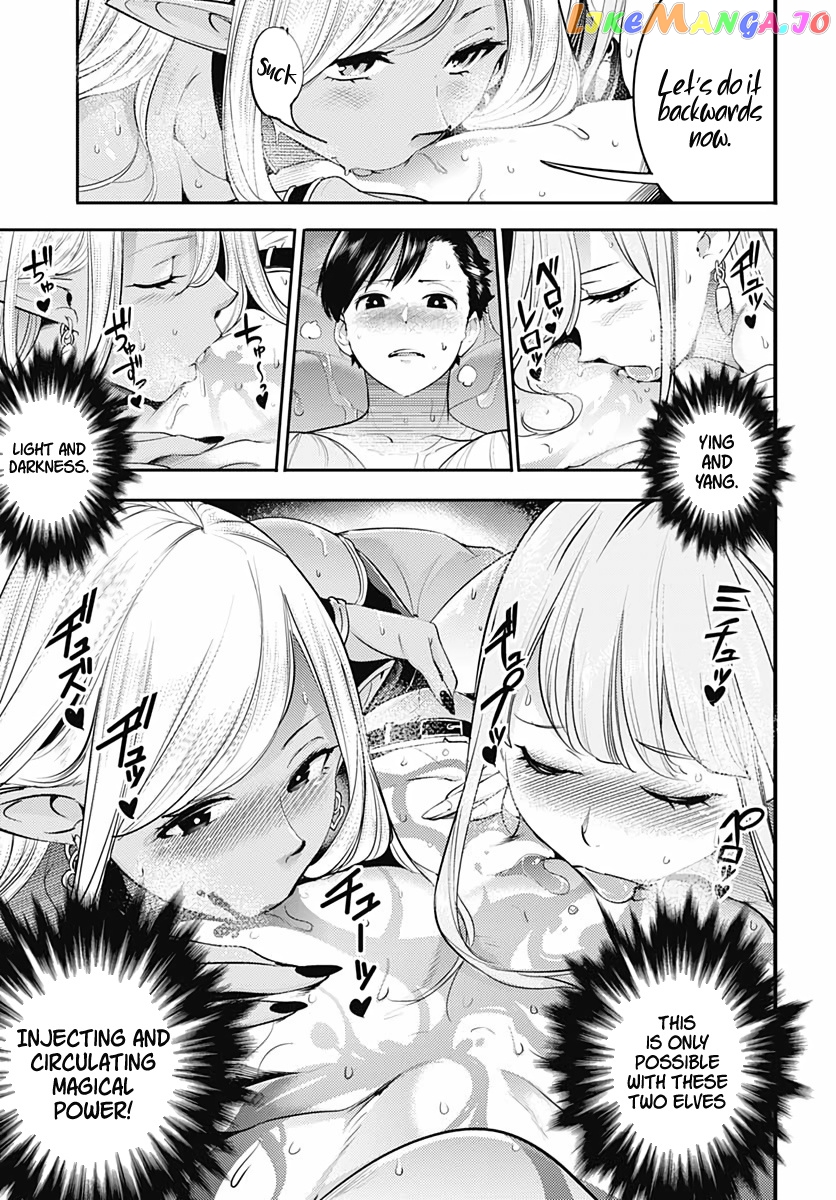 World’s End Harem – Fantasia chapter 28 - page 39