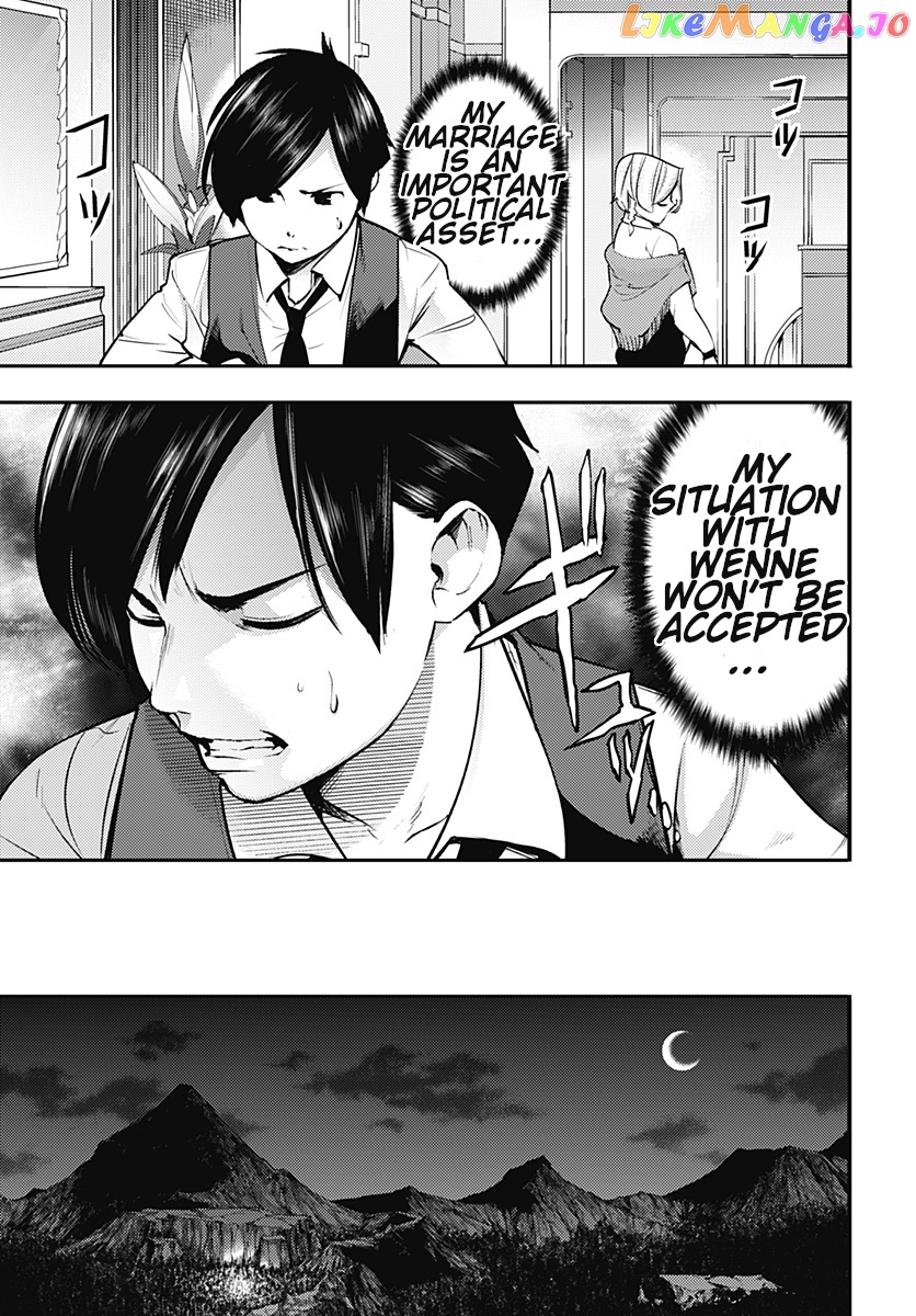 World’s End Harem – Fantasia chapter 20.1 - page 10