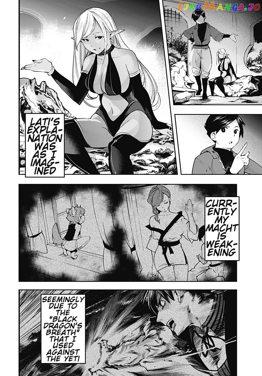 World’s End Harem – Fantasia chapter 20.1 - page 13