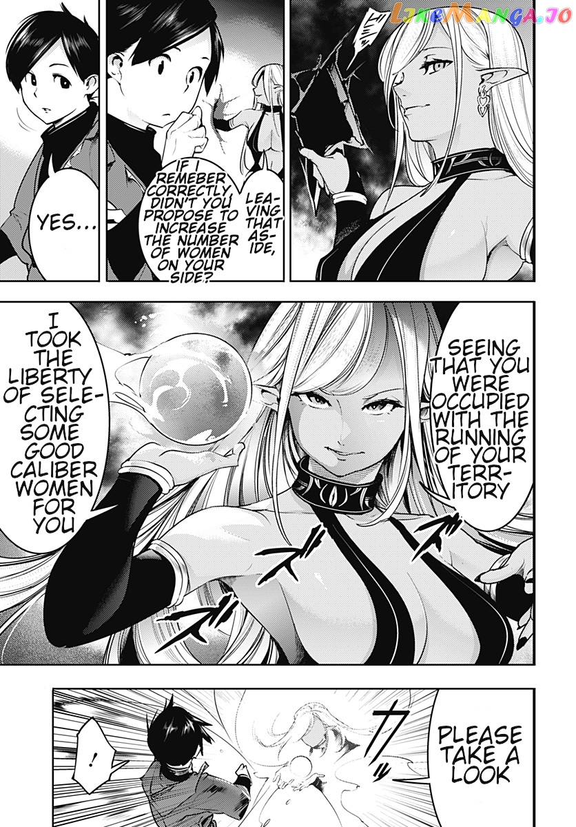 World’s End Harem – Fantasia chapter 20.1 - page 16