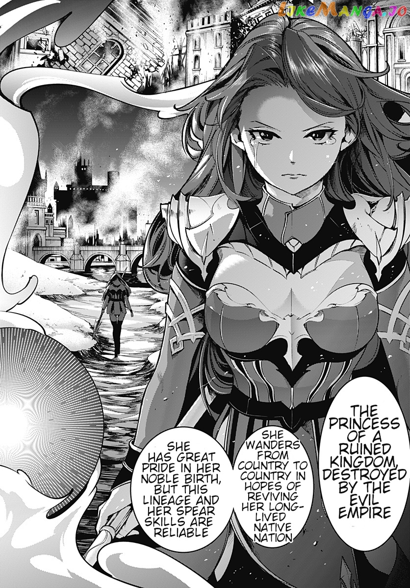 World’s End Harem – Fantasia chapter 20.1 - page 19