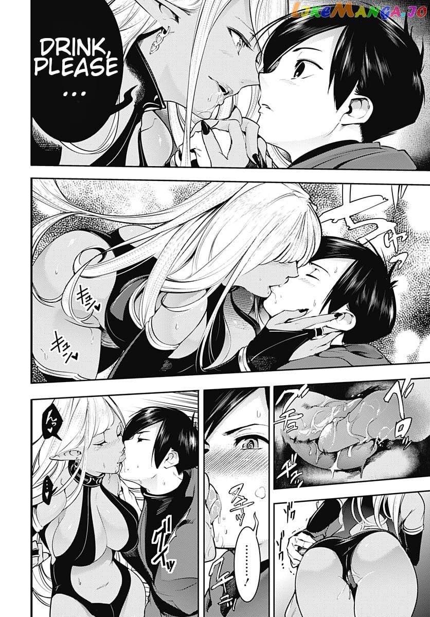 World’s End Harem – Fantasia chapter 20.1 - page 25