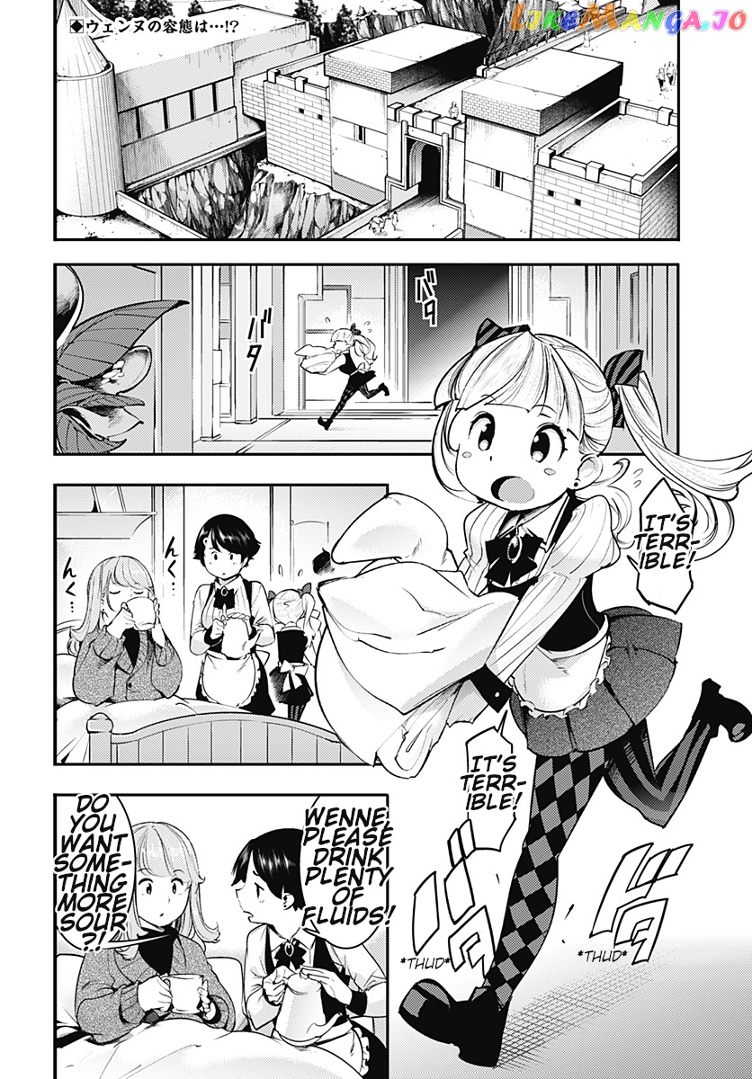 World’s End Harem – Fantasia chapter 20.1 - page 5