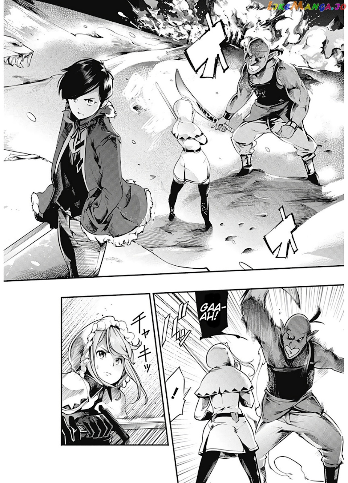 World’s End Harem – Fantasia chapter 14.1 - page 3