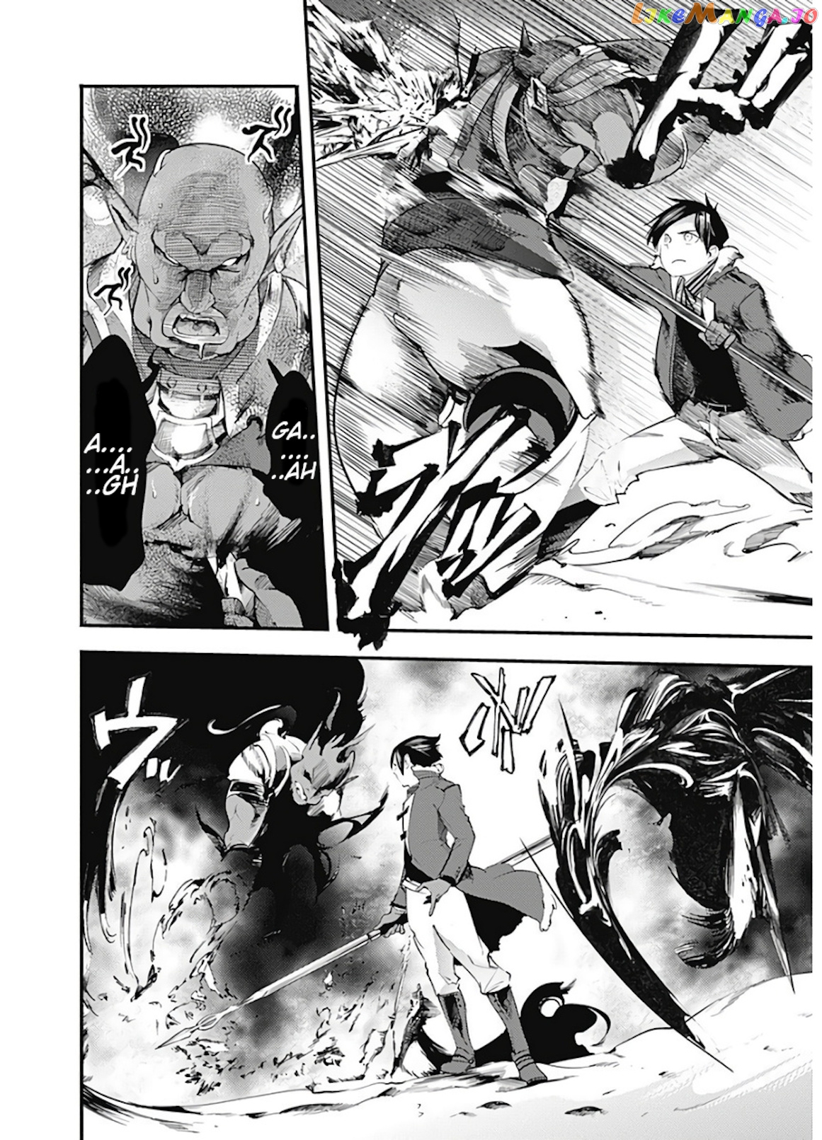 World’s End Harem – Fantasia chapter 14.1 - page 9