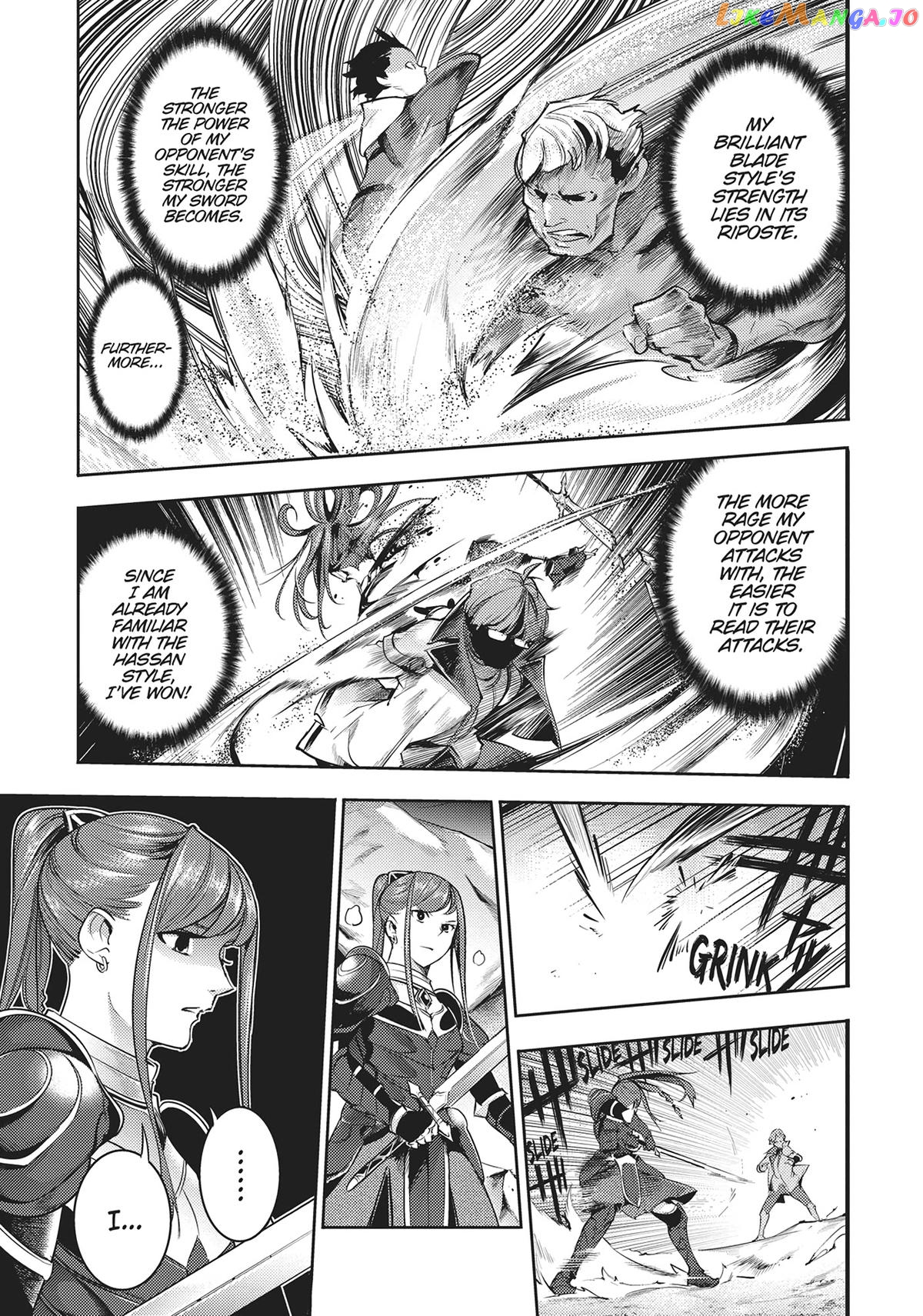 World’s End Harem – Fantasia chapter 36 - page 25