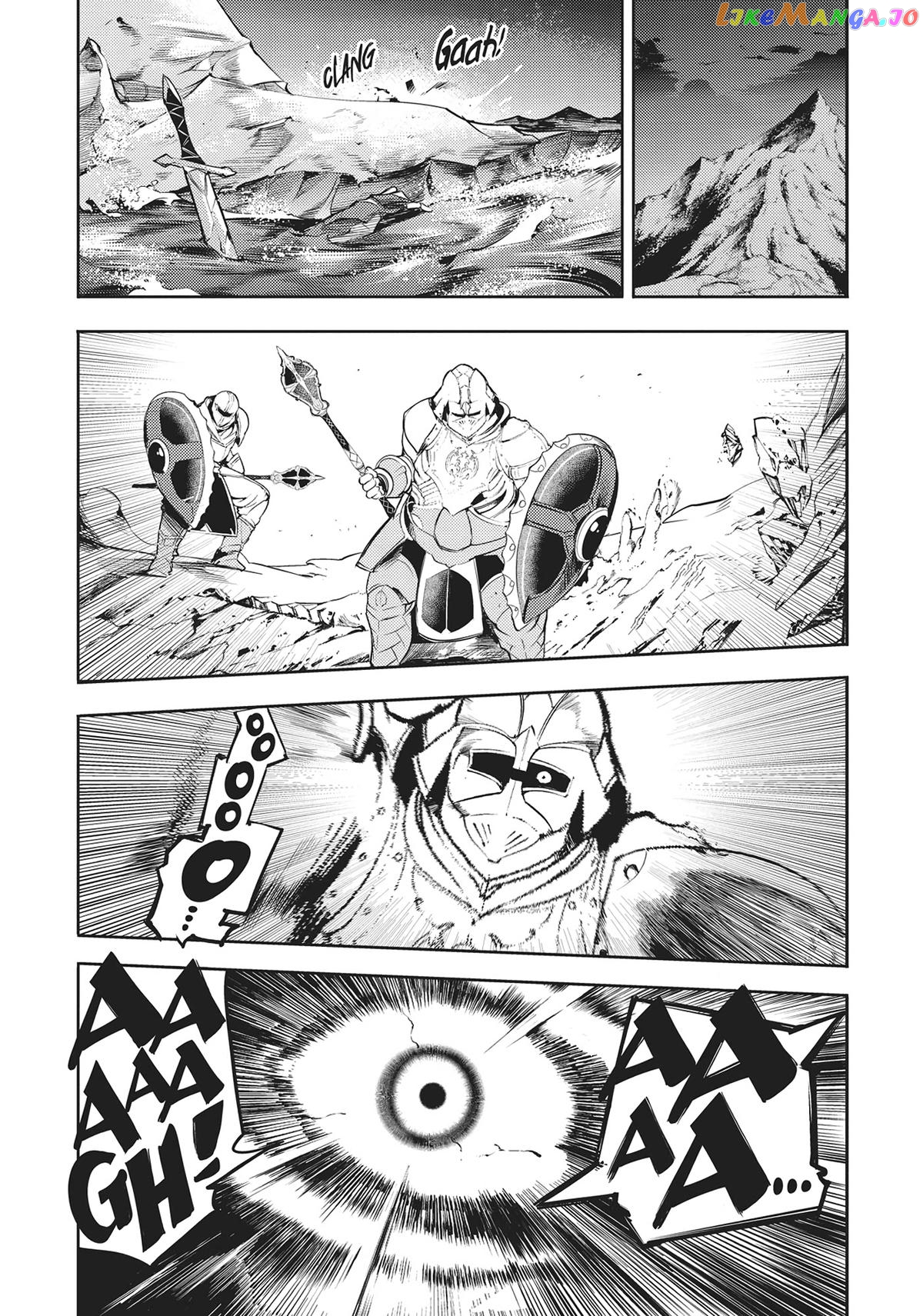 World’s End Harem – Fantasia chapter 36 - page 33