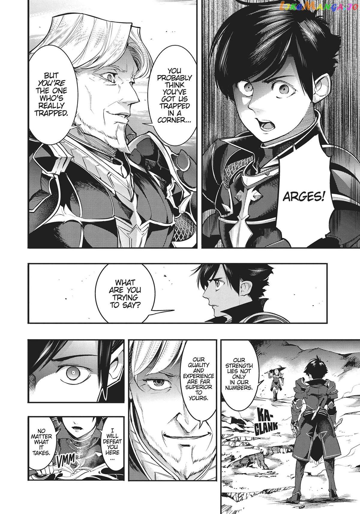 World’s End Harem – Fantasia chapter 36 - page 41