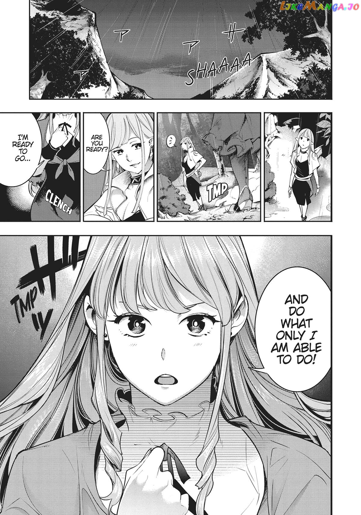 World’s End Harem – Fantasia chapter 36 - page 8