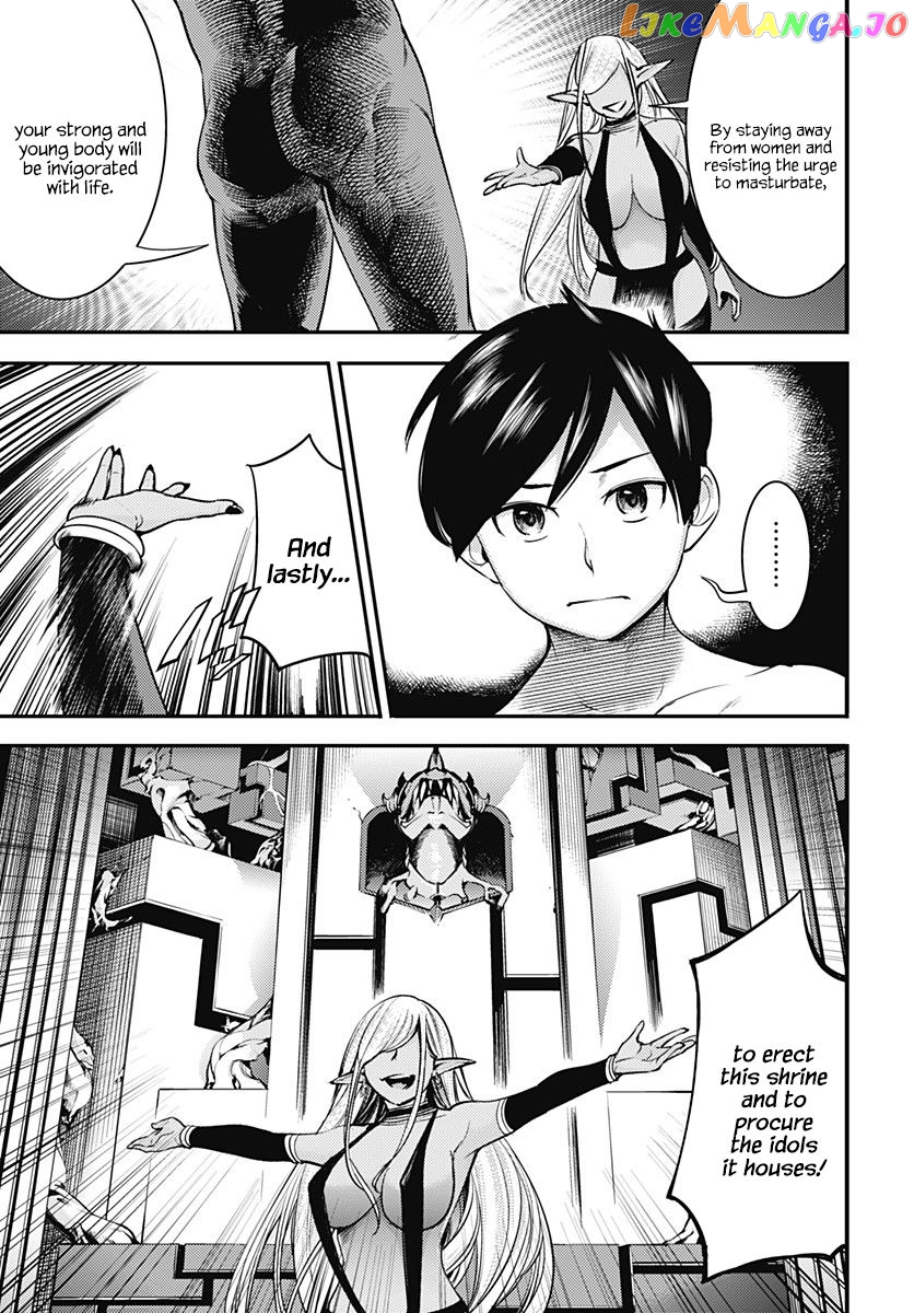 World’s End Harem – Fantasia chapter 4 - page 10