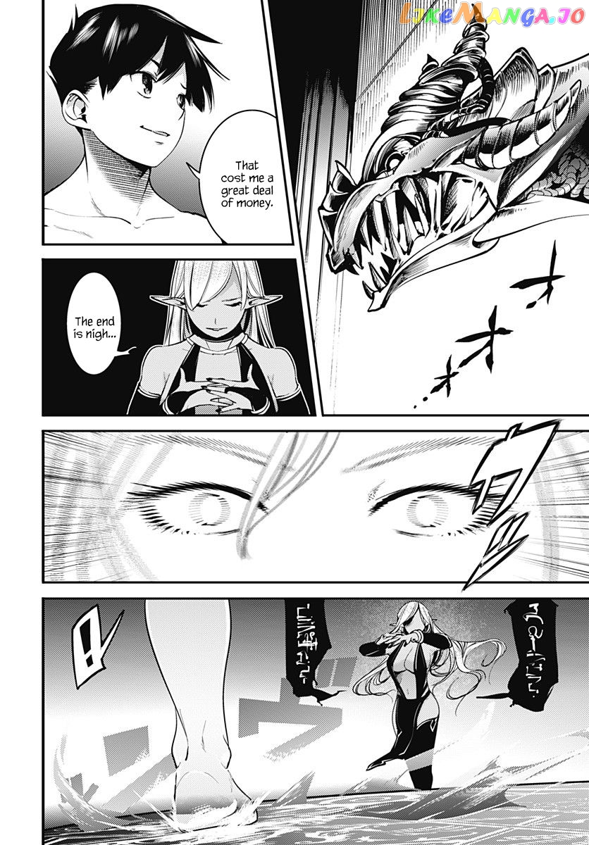 World’s End Harem – Fantasia chapter 4 - page 11