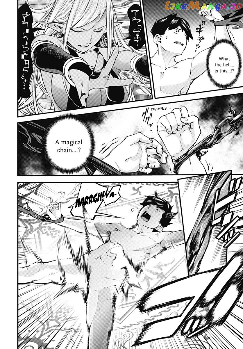 World’s End Harem – Fantasia chapter 4 - page 13