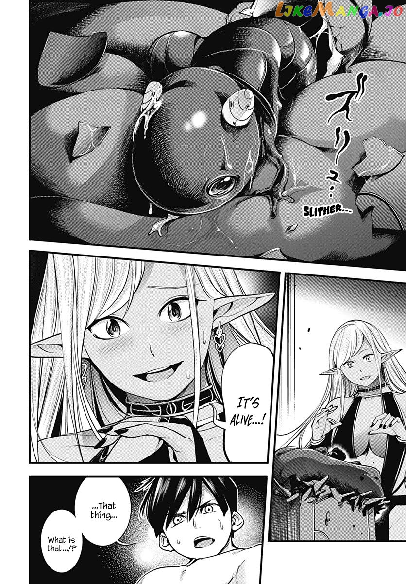 World’s End Harem – Fantasia chapter 4 - page 17