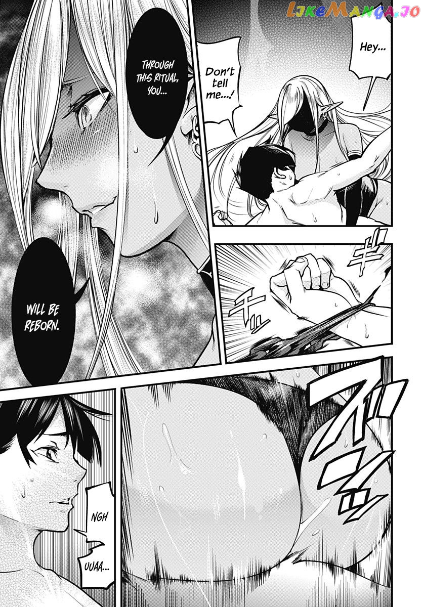World’s End Harem – Fantasia chapter 4 - page 22