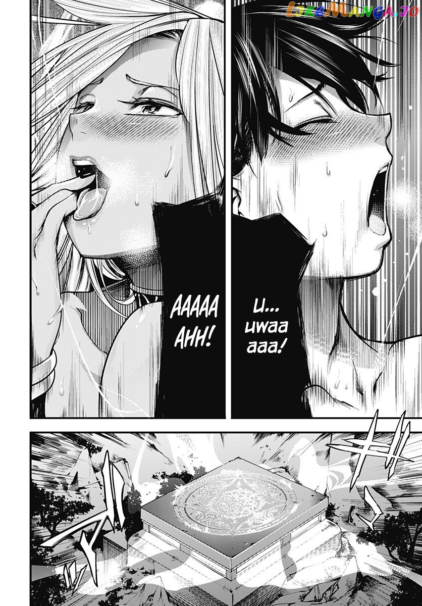 World’s End Harem – Fantasia chapter 4 - page 23