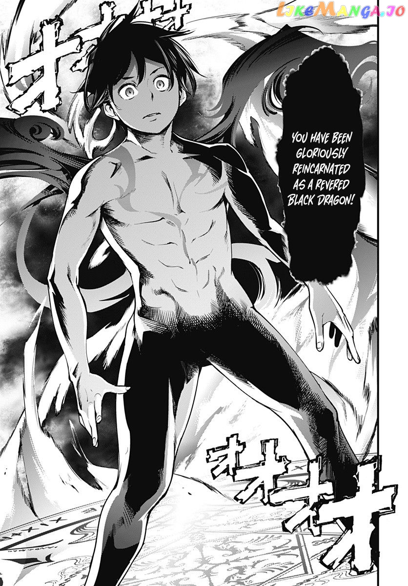 World’s End Harem – Fantasia chapter 4 - page 26